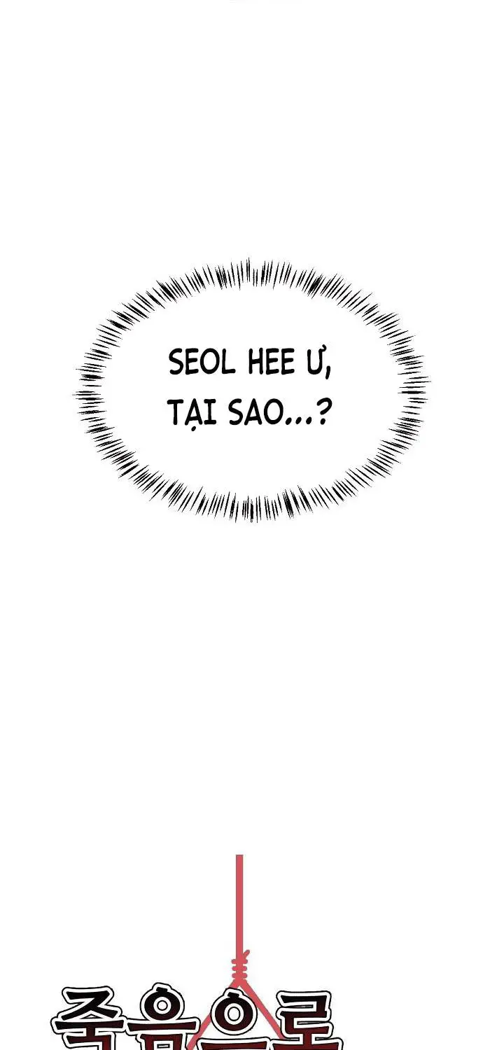 Chỉ Có Cái C.h.ế.t Mới Là Sự Cứu Rỗi Nettruyen ZZZ Chương 16 Page 5