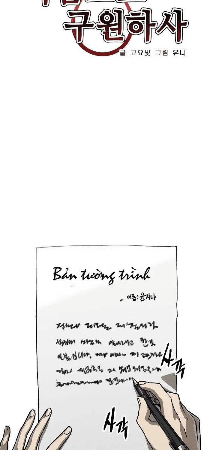 Chỉ Có Cái C.h.ế.t Mới Là Sự Cứu Rỗi Nettruyen ZZZ Chương 16 Page 6