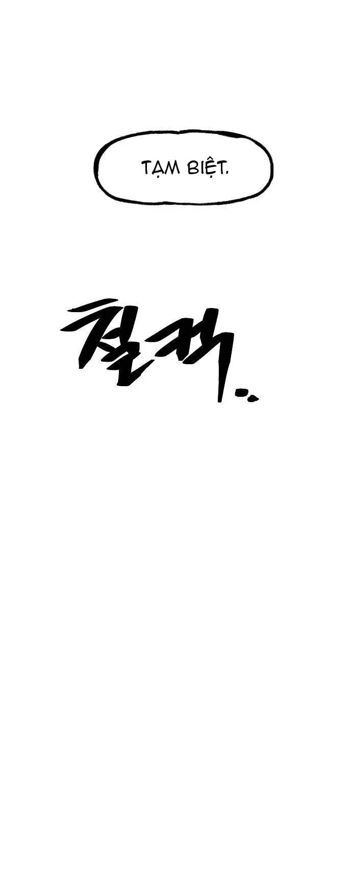Chỉ Có Cái C.h.ế.t Mới Là Sự Cứu Rỗi Nettruyen ZZZ Chương 11 Page 57