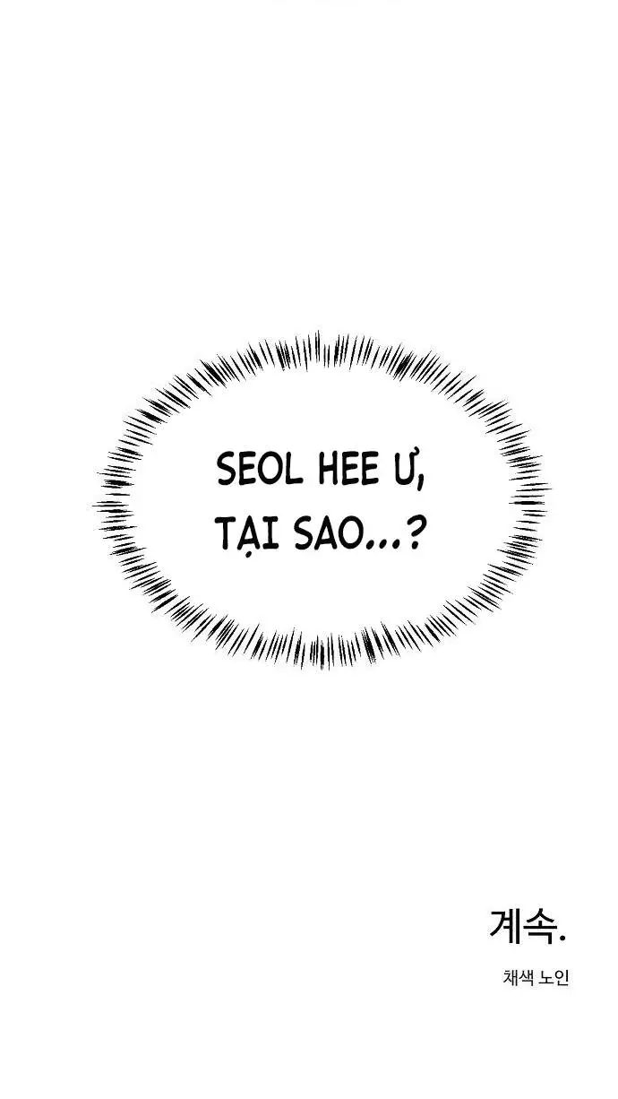 Chỉ Có Cái C.h.ế.t Mới Là Sự Cứu Rỗi Nettruyen ZZZ Chương 15 Page 74