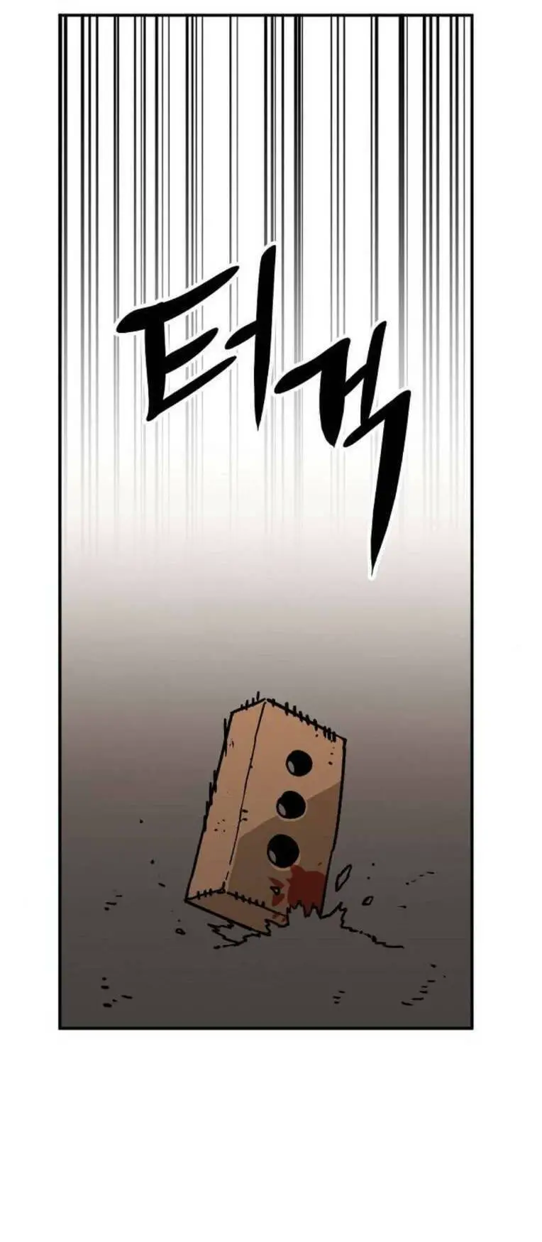 Chỉ Có Cái C.h.ế.t Mới Là Sự Cứu Rỗi Nettruyen ZZZ Chương 37 Page 6