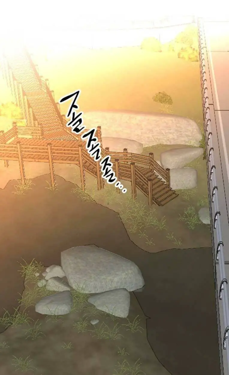 Chỉ Có Cái C.h.ế.t Mới Là Sự Cứu Rỗi Nettruyen ZZZ Chương 37 Page 37