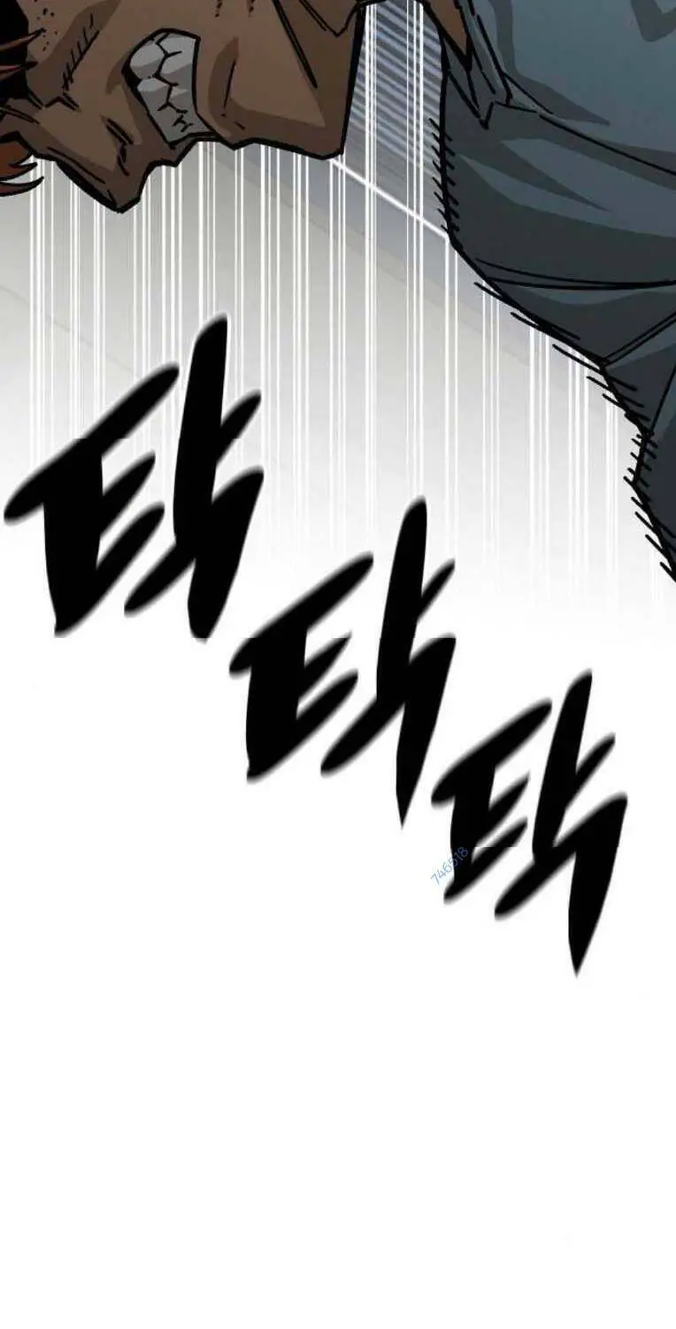 Chỉ Có Cái C.h.ế.t Mới Là Sự Cứu Rỗi Nettruyen ZZZ Chương 33 Page 43