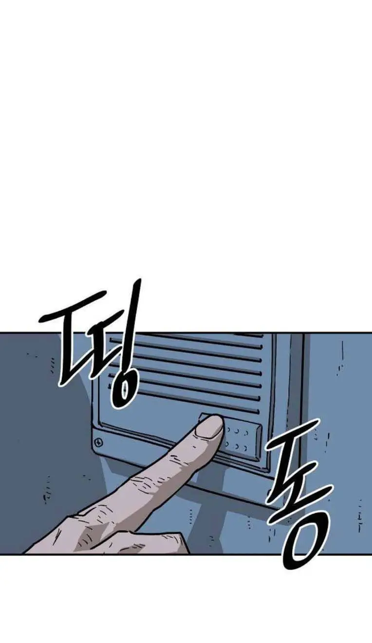 Chỉ Có Cái C.h.ế.t Mới Là Sự Cứu Rỗi Nettruyen ZZZ Chương 33 Page 70