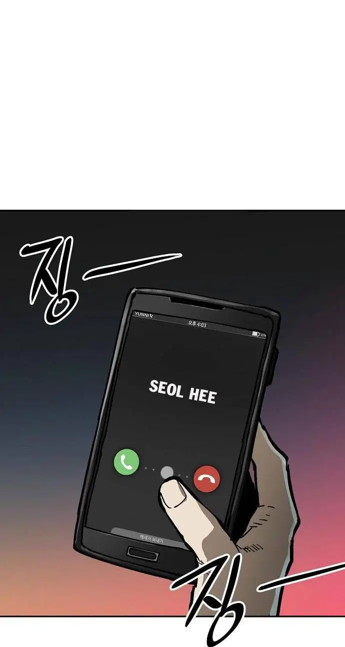Chỉ Có Cái C.h.ế.t Mới Là Sự Cứu Rỗi Nettruyen ZZZ Chương 8 Page 17