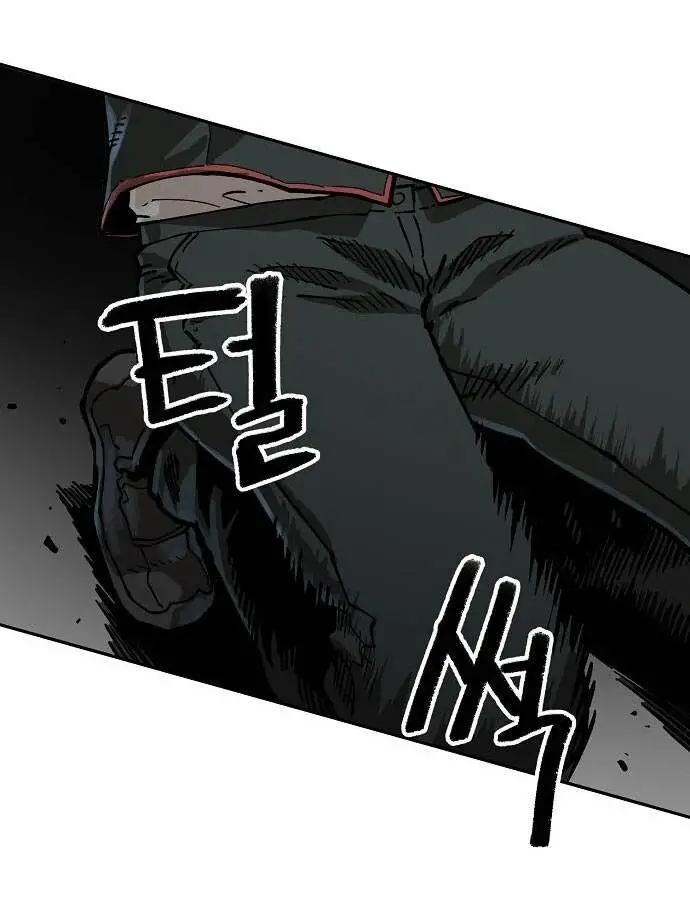 Chỉ Có Cái C.h.ế.t Mới Là Sự Cứu Rỗi Nettruyen ZZZ Chương 8 Page 77