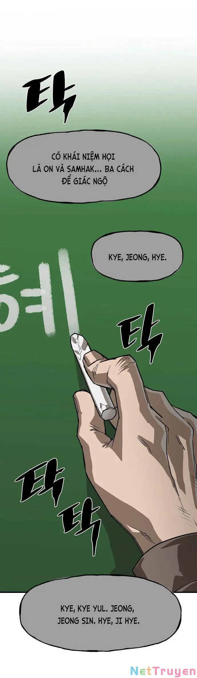 Chỉ Có Cái C.h.ế.t Mới Là Sự Cứu Rỗi Nettruyen ZZZ Chương 13 Page 15