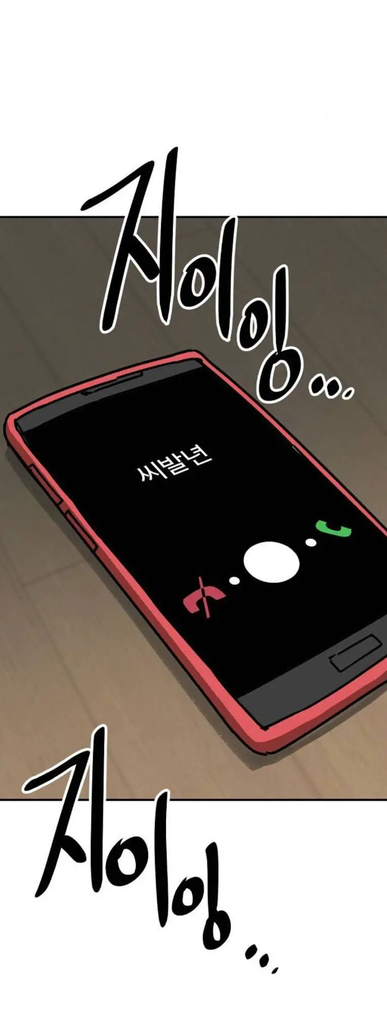 Chỉ Có Cái C.h.ế.t Mới Là Sự Cứu Rỗi Nettruyen ZZZ Chương 29 Page 55