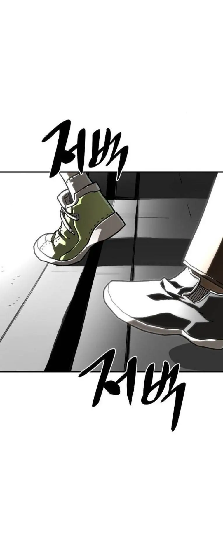 Chỉ Có Cái C.h.ế.t Mới Là Sự Cứu Rỗi Nettruyen ZZZ Chương 26 Page 59