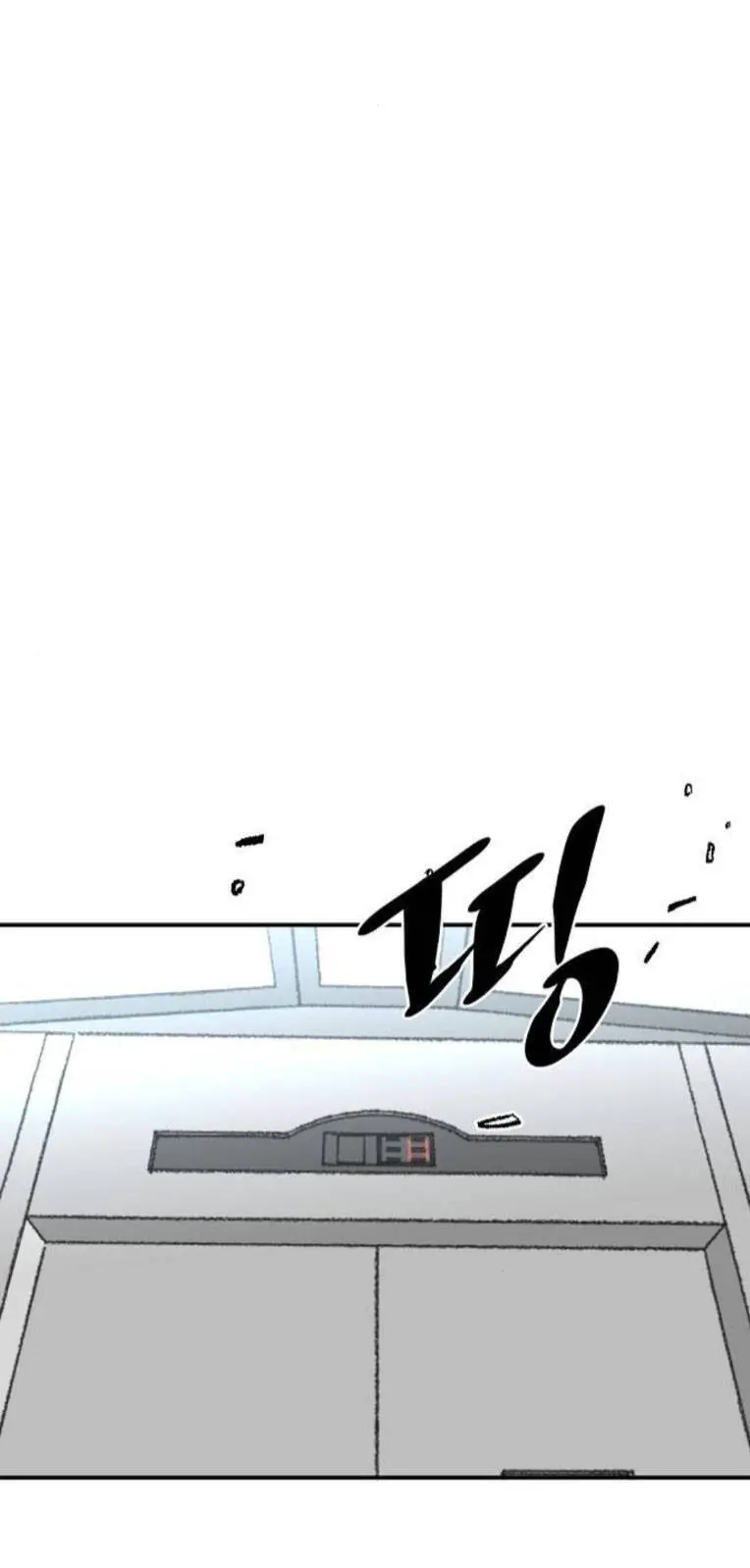 Chỉ Có Cái C.h.ế.t Mới Là Sự Cứu Rỗi Nettruyen ZZZ Chương 27 Page 15