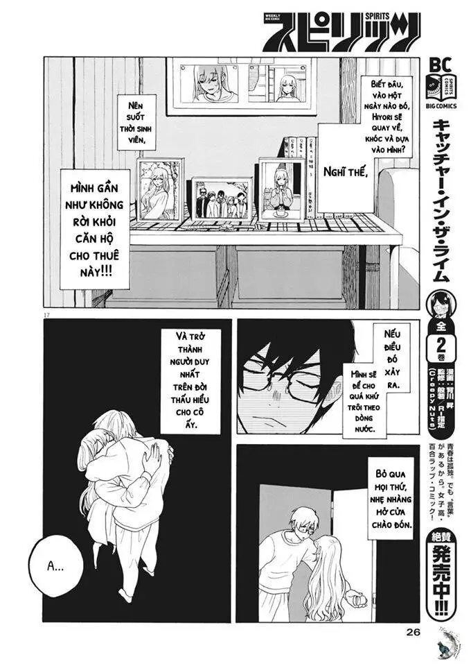 Chuỗi Phim Tài Liệu Về Chứng Cuồng Bạn Gái Cũ Của Tôi. Nettruyen ZZZ Chương 1 Page 16