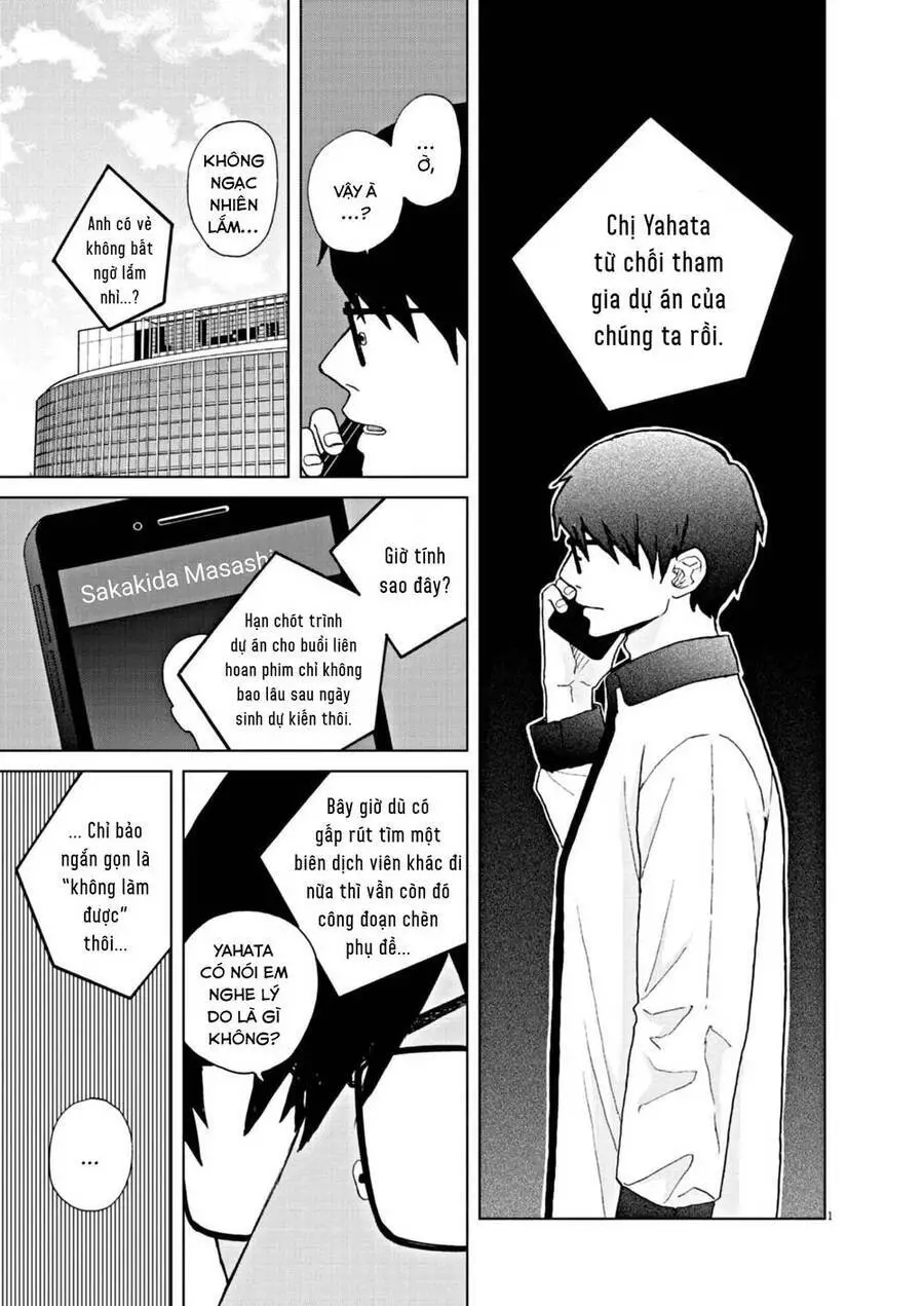 Chuỗi Phim Tài Liệu Về Chứng Cuồng Bạn Gái Cũ Của Tôi. Nettruyen ZZZ Chương 70 Page 3