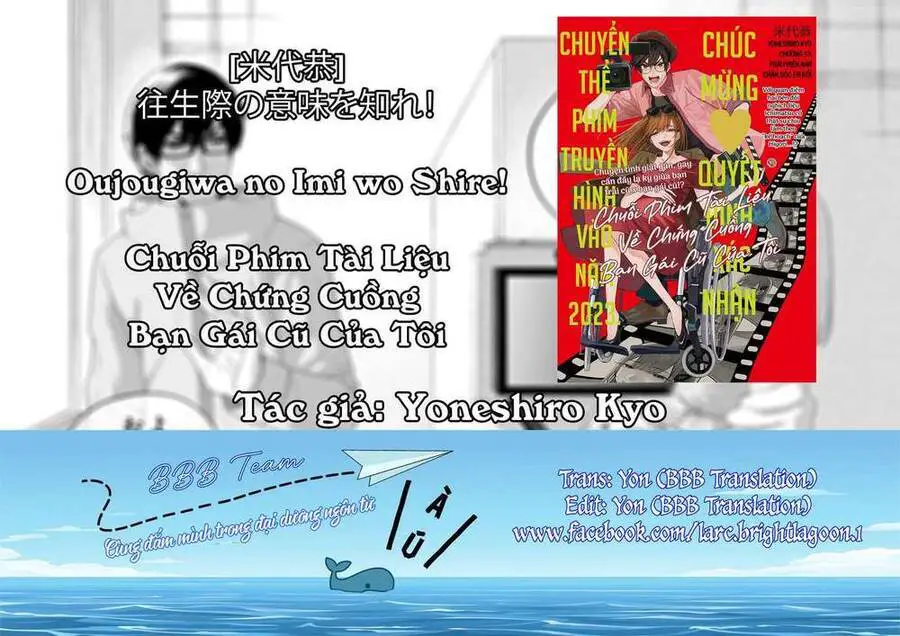 Chuỗi Phim Tài Liệu Về Chứng Cuồng Bạn Gái Cũ Của Tôi. Nettruyen ZZZ Chương 61 Page 2