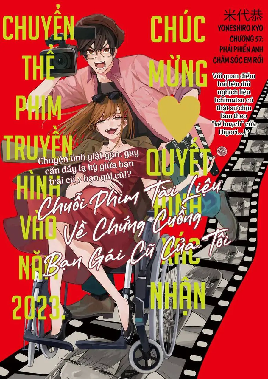 Chuỗi Phim Tài Liệu Về Chứng Cuồng Bạn Gái Cũ Của Tôi. Nettruyen ZZZ Chương 57 Page 3
