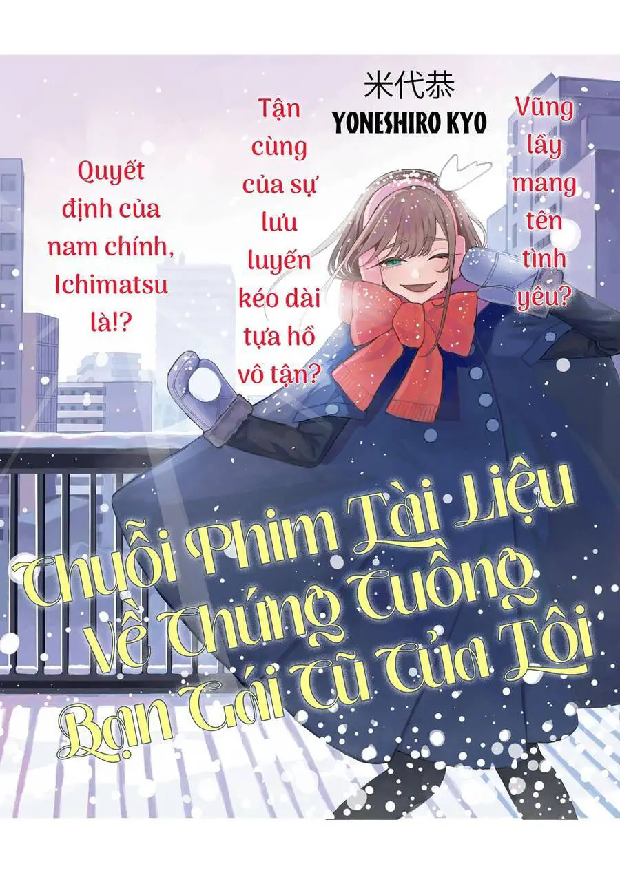 Chuỗi Phim Tài Liệu Về Chứng Cuồng Bạn Gái Cũ Của Tôi. Nettruyen ZZZ Chương 56 Page 3