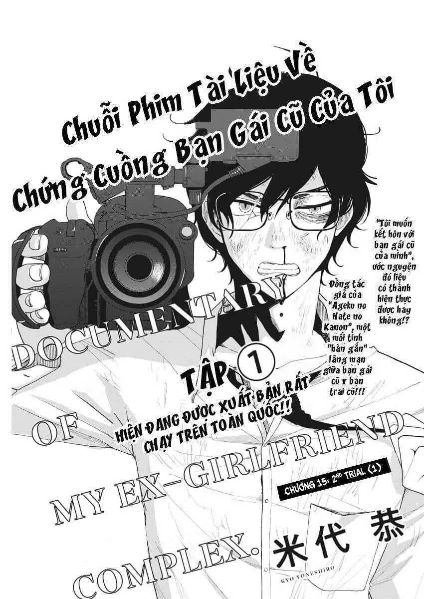 Chuỗi Phim Tài Liệu Về Chứng Cuồng Bạn Gái Cũ Của Tôi. Nettruyen ZZZ Chương 15 Page 3