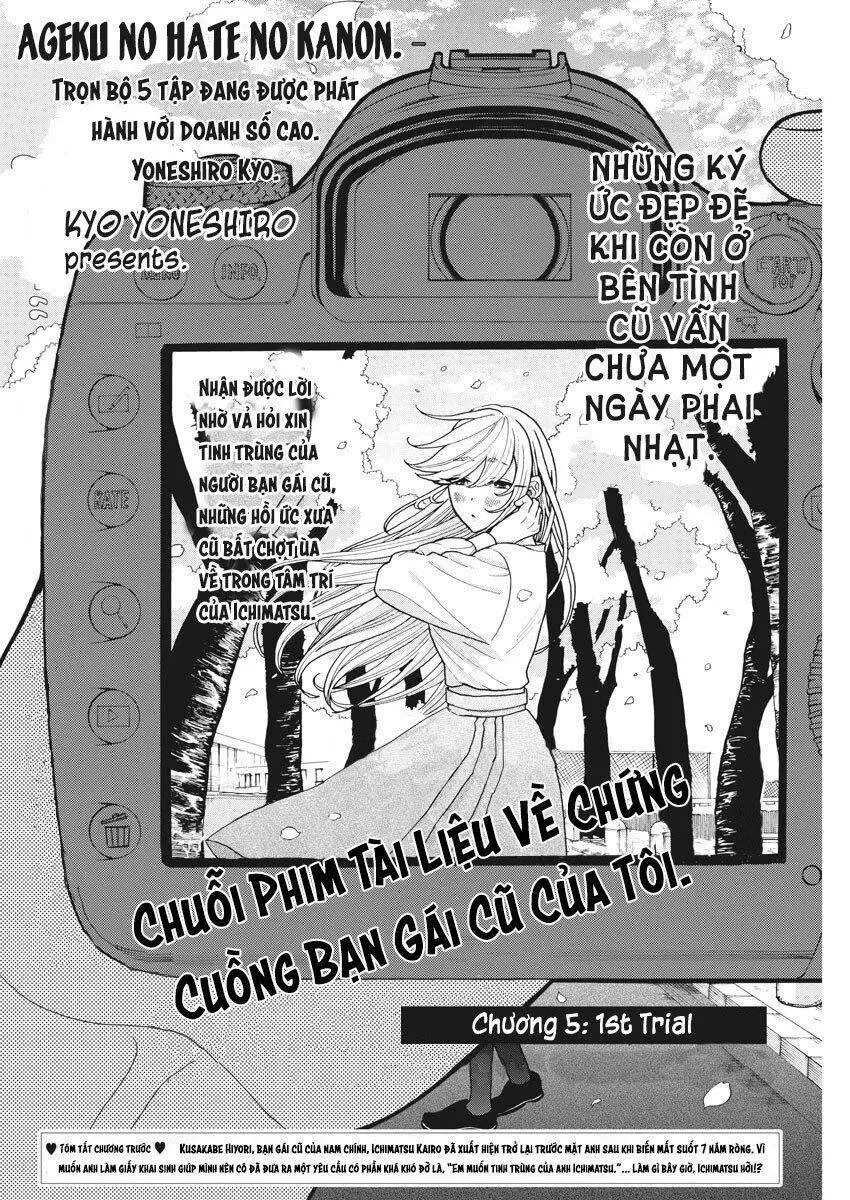 Chuỗi Phim Tài Liệu Về Chứng Cuồng Bạn Gái Cũ Của Tôi. Nettruyen ZZZ Chương 5 Page 3