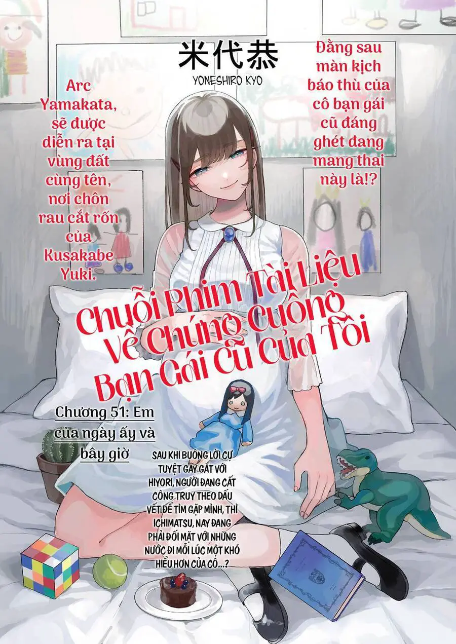 Chuỗi Phim Tài Liệu Về Chứng Cuồng Bạn Gái Cũ Của Tôi. Nettruyen ZZZ Chương 51 Page 3