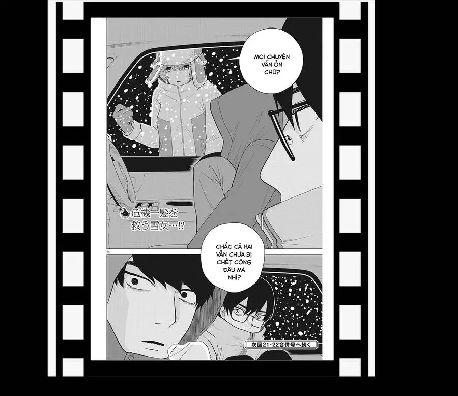 Chuỗi Phim Tài Liệu Về Chứng Cuồng Bạn Gái Cũ Của Tôi. Nettruyen ZZZ Chuong 42.5 Page 9