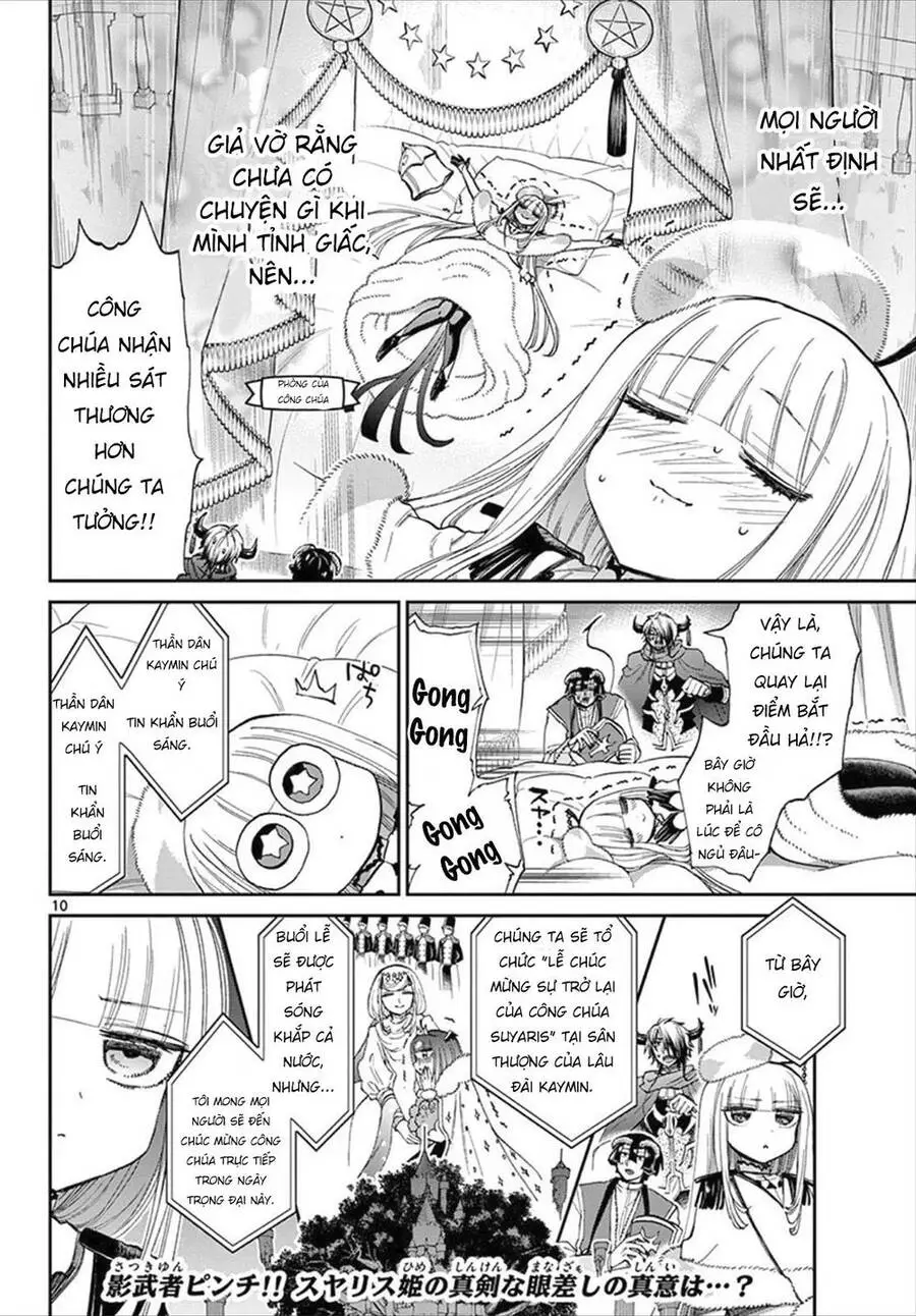 Ngủ Ngon Trong Lâu Đài Của Quỷ Nettruyen ZZZ Chương 83 Page 11