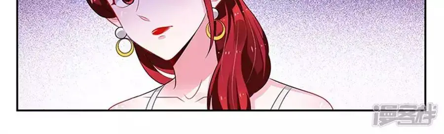 Vị Hôn Thê Tổng Tài Tuyệt Sắc Của Tôi Nettruyen ZZZ Chương 103 Page 68