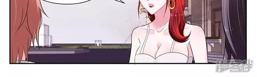 Vị Hôn Thê Tổng Tài Tuyệt Sắc Của Tôi Nettruyen ZZZ Chương 131 Page 38