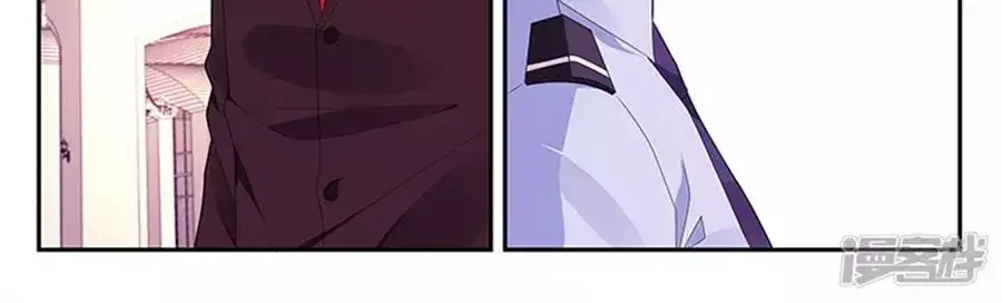 Vị Hôn Thê Tổng Tài Tuyệt Sắc Của Tôi Nettruyen ZZZ Chương 131 Page 48
