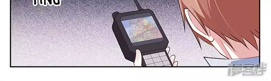 Vị Hôn Thê Tổng Tài Tuyệt Sắc Của Tôi Nettruyen ZZZ Chương 131 Page 100