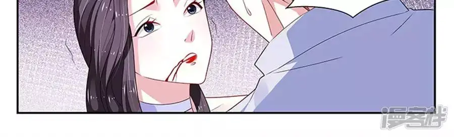 Vị Hôn Thê Tổng Tài Tuyệt Sắc Của Tôi Nettruyen ZZZ Chương 131 Page 122