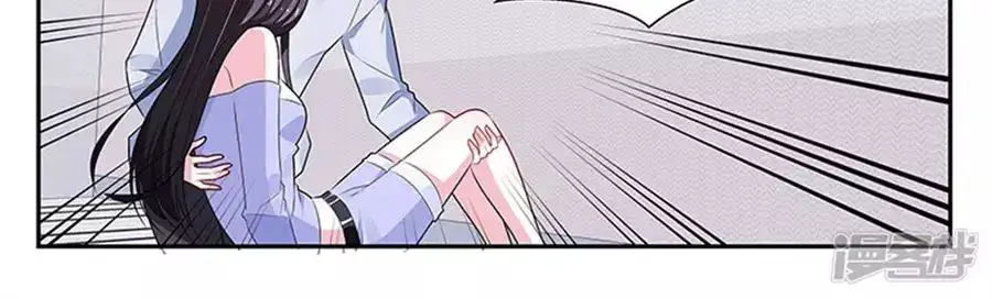 Vị Hôn Thê Tổng Tài Tuyệt Sắc Của Tôi Nettruyen ZZZ Chương 131 Page 130