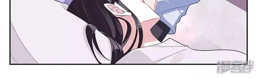Vị Hôn Thê Tổng Tài Tuyệt Sắc Của Tôi Nettruyen ZZZ Chương 131 Page 218