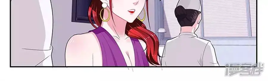 Vị Hôn Thê Tổng Tài Tuyệt Sắc Của Tôi Nettruyen ZZZ Chương 131 Page 238