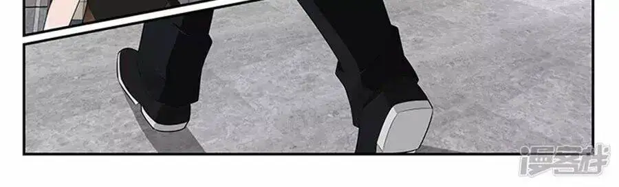 Vị Hôn Thê Tổng Tài Tuyệt Sắc Của Tôi Nettruyen ZZZ Chương 141 Page 72