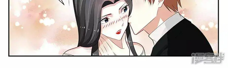 Vị Hôn Thê Tổng Tài Tuyệt Sắc Của Tôi Nettruyen ZZZ Chương 141 Page 116