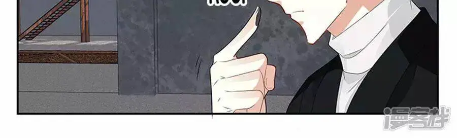 Vị Hôn Thê Tổng Tài Tuyệt Sắc Của Tôi Nettruyen ZZZ Chương 141 Page 144