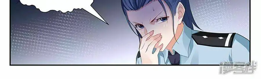 Vị Hôn Thê Tổng Tài Tuyệt Sắc Của Tôi Nettruyen ZZZ Chương 141 Page 150