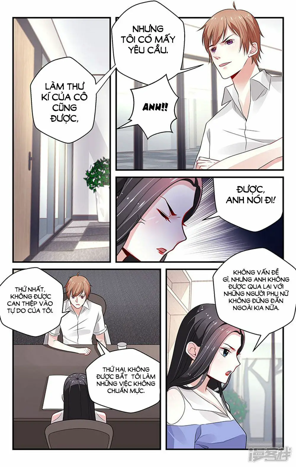 Vị Hôn Thê Tổng Tài Tuyệt Sắc Của Tôi Nettruyen ZZZ Chương 74 Page 1