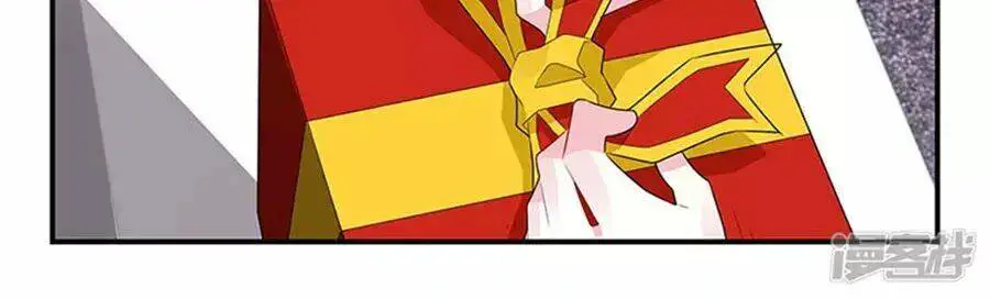 Vị Hôn Thê Tổng Tài Tuyệt Sắc Của Tôi Nettruyen ZZZ Chương 100 Page 14