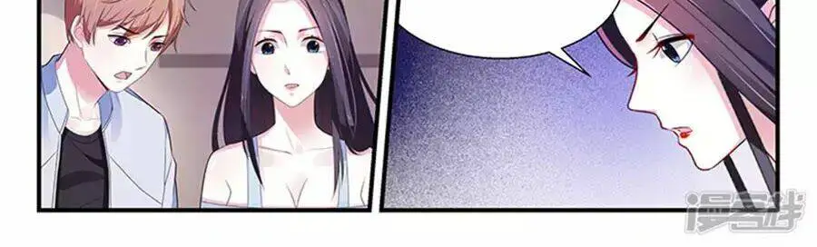 Vị Hôn Thê Tổng Tài Tuyệt Sắc Của Tôi Nettruyen ZZZ Chương 100 Page 16