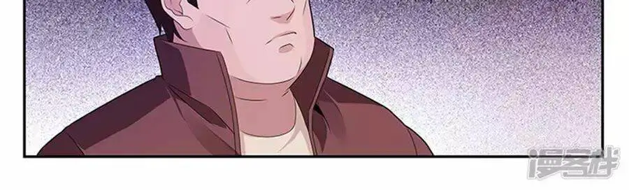 Vị Hôn Thê Tổng Tài Tuyệt Sắc Của Tôi Nettruyen ZZZ Chương 114 Page 42
