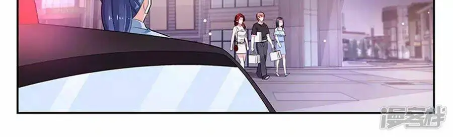 Vị Hôn Thê Tổng Tài Tuyệt Sắc Của Tôi Nettruyen ZZZ Chương 114 Page 48