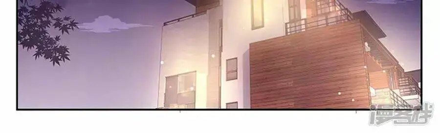 Vị Hôn Thê Tổng Tài Tuyệt Sắc Của Tôi Nettruyen ZZZ Chương 114 Page 54