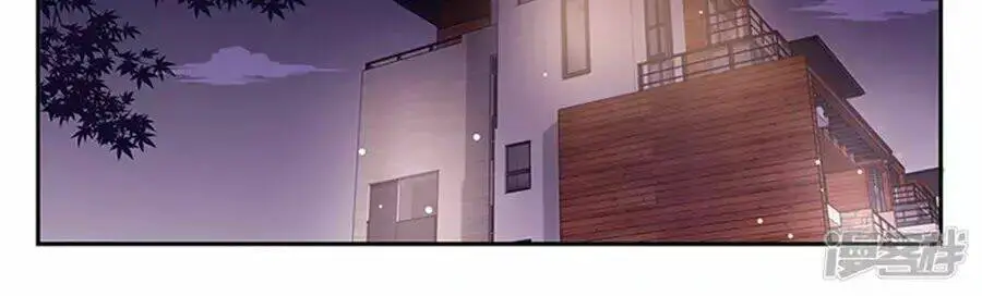Vị Hôn Thê Tổng Tài Tuyệt Sắc Của Tôi Nettruyen ZZZ Chương 114 Page 68