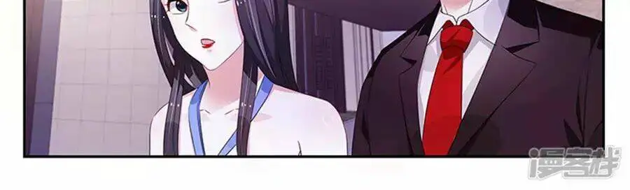 Vị Hôn Thê Tổng Tài Tuyệt Sắc Của Tôi Nettruyen ZZZ Chương 114 Page 70