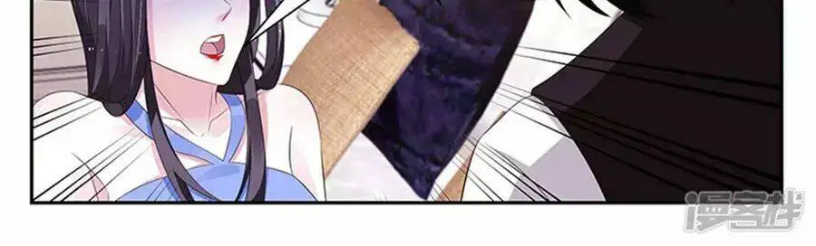 Vị Hôn Thê Tổng Tài Tuyệt Sắc Của Tôi Nettruyen ZZZ Chương 114 Page 106