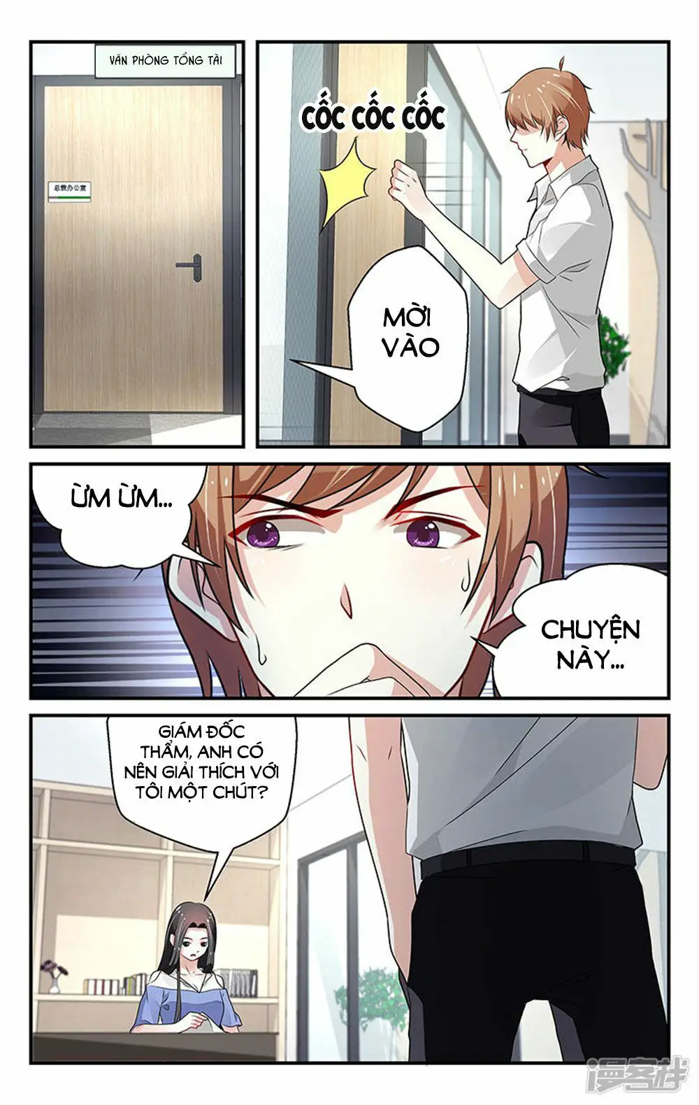 Vị Hôn Thê Tổng Tài Tuyệt Sắc Của Tôi Nettruyen ZZZ Chương 73 Page 1
