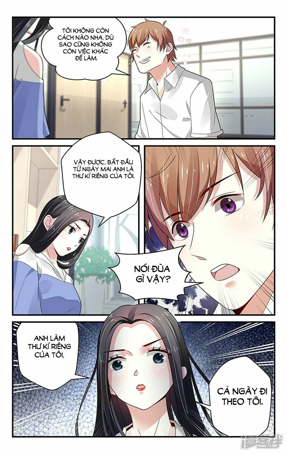 Vị Hôn Thê Tổng Tài Tuyệt Sắc Của Tôi Nettruyen ZZZ Chương 73 Page 8