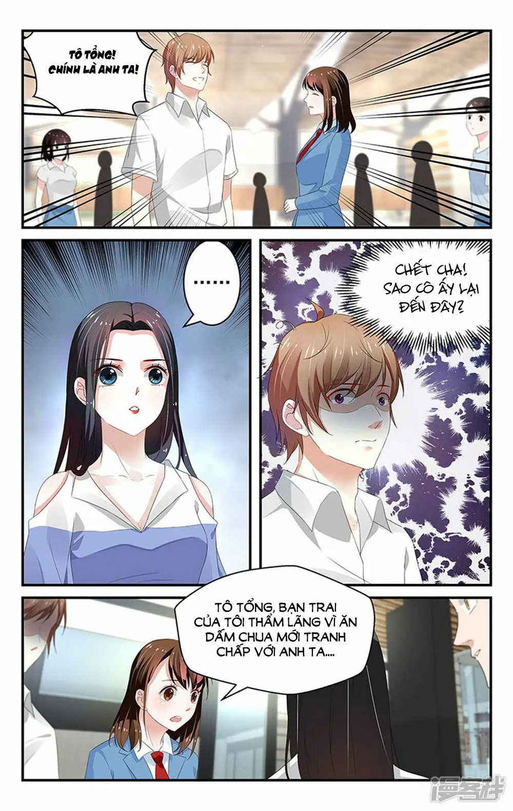 Vị Hôn Thê Tổng Tài Tuyệt Sắc Của Tôi Nettruyen ZZZ Chương 72 Page 1