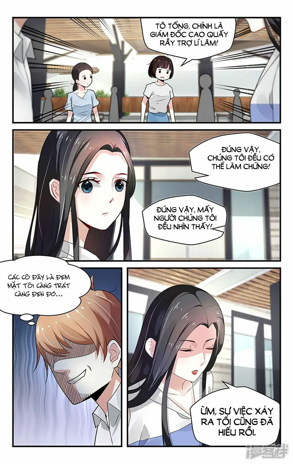 Vị Hôn Thê Tổng Tài Tuyệt Sắc Của Tôi Nettruyen ZZZ Chương 72 Page 6