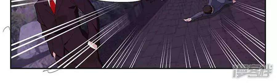 Vị Hôn Thê Tổng Tài Tuyệt Sắc Của Tôi Nettruyen ZZZ Chương 121 Page 108
